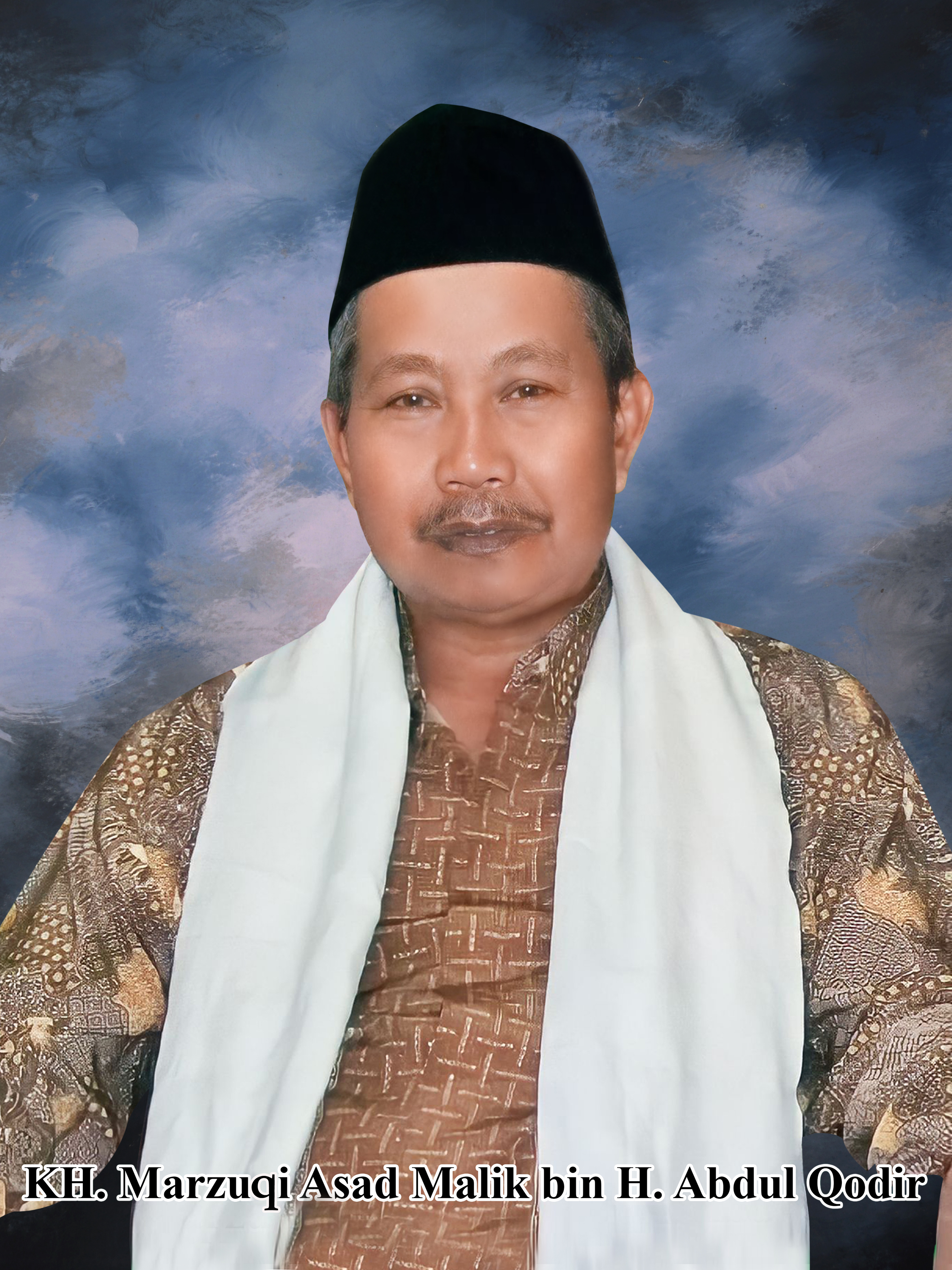 Sejarah Al-Aziz