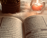 Hikmah